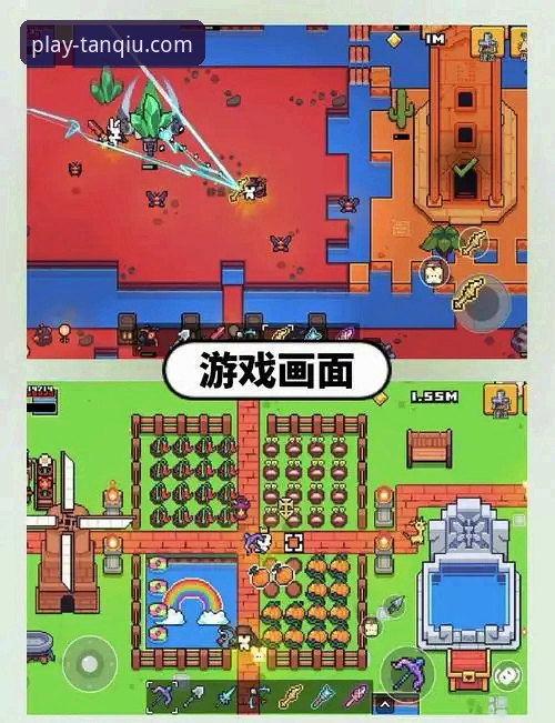 安卓用户必看：谈球吧官方平台安卓版下载安装实用指南