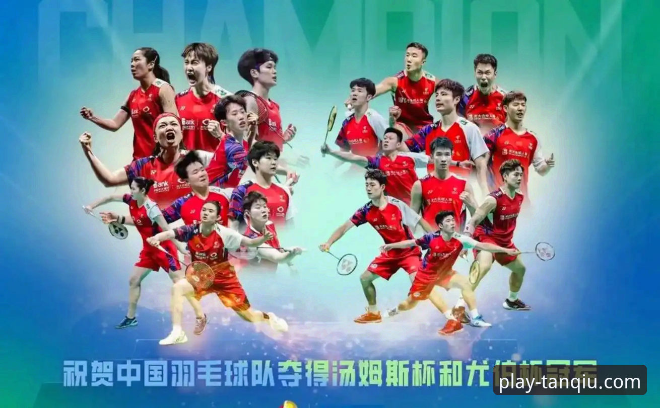 2026尤伯杯半决赛中国队三连胜挺进决赛，谈球吧体育见证女羽辉煌一刻